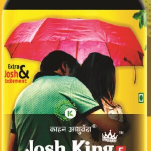 Josh King Capsules