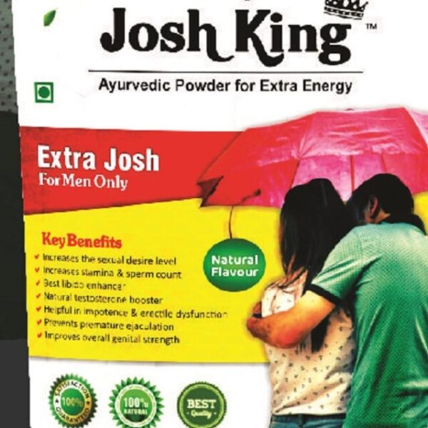 Josh King Powder