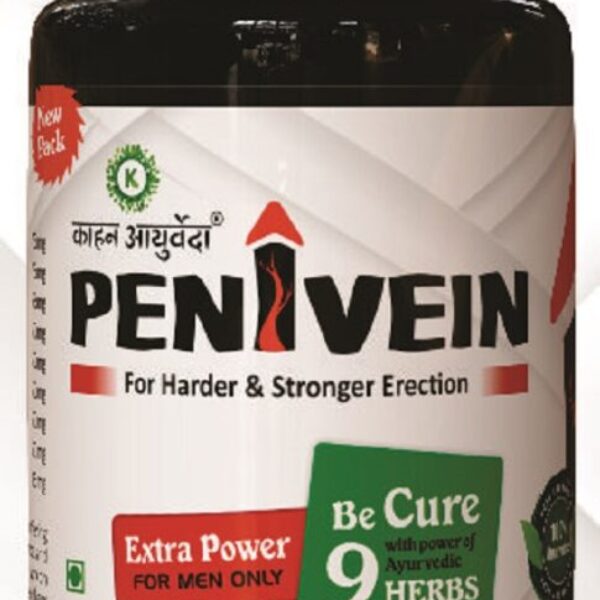 Penivein Capsules