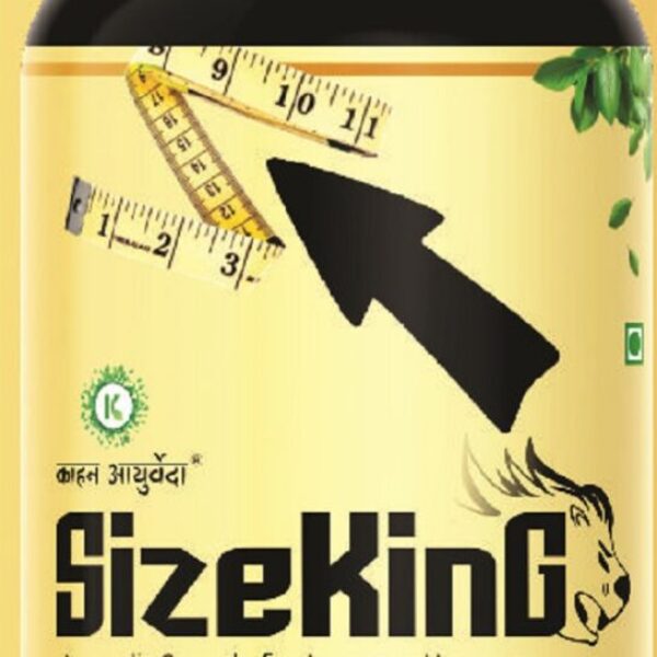 Size King Capsules