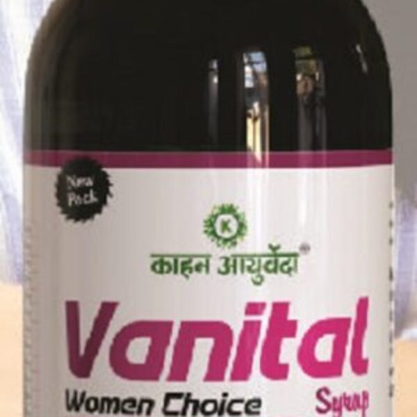 Vanital Syrup